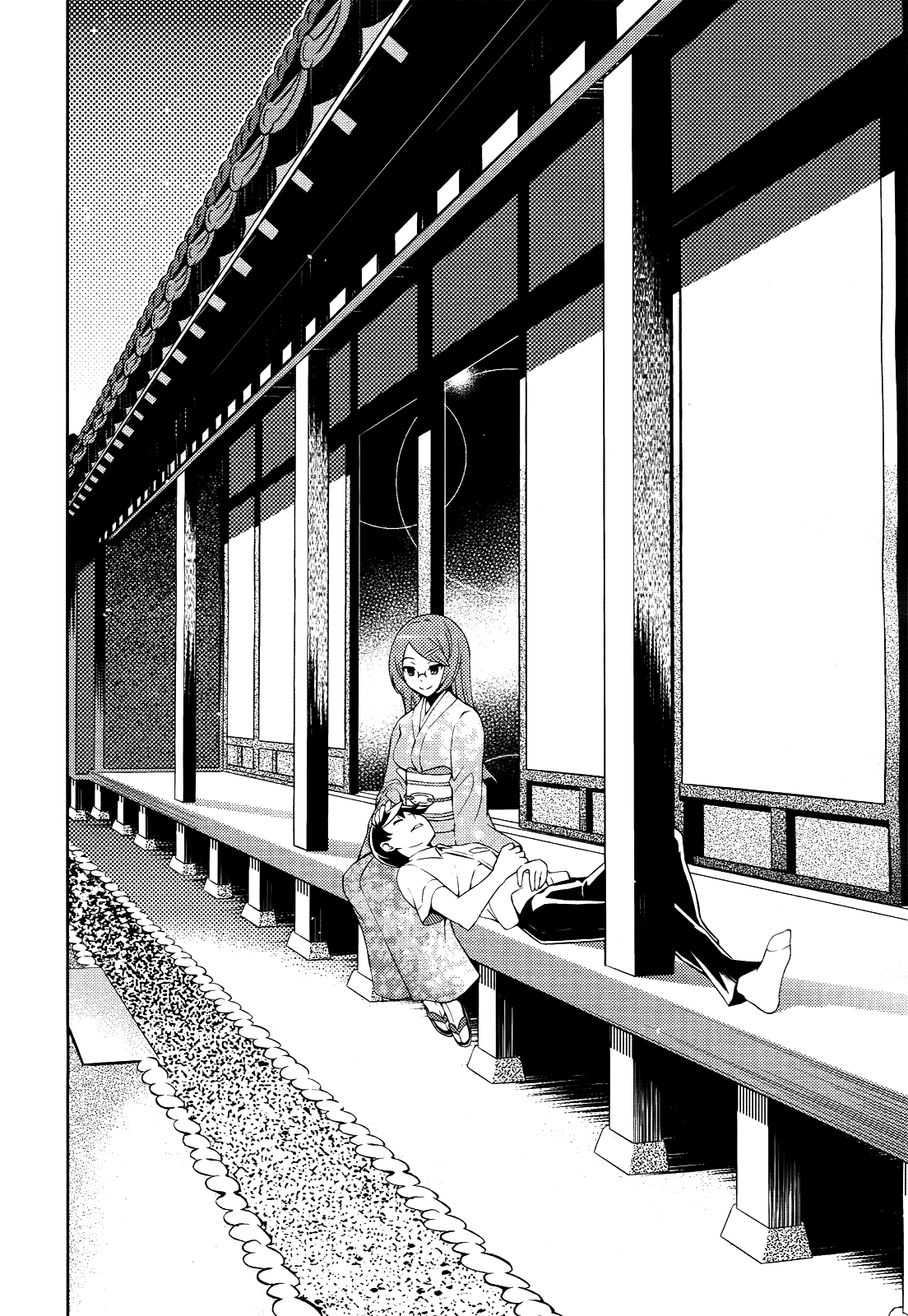 Yankano! Chapter 3.2 page 15 - Chapter 3 v2 : Round.03