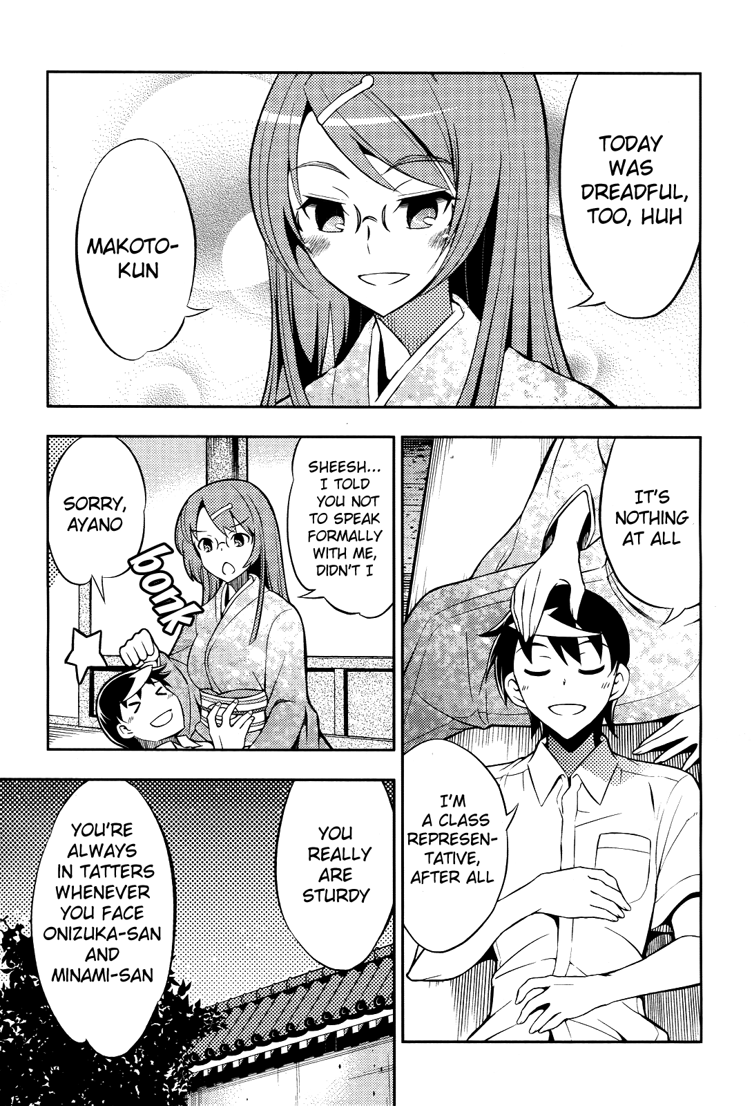 Yankano! Chapter 3.2 page 16 - Chapter 3 v2 : Round.03