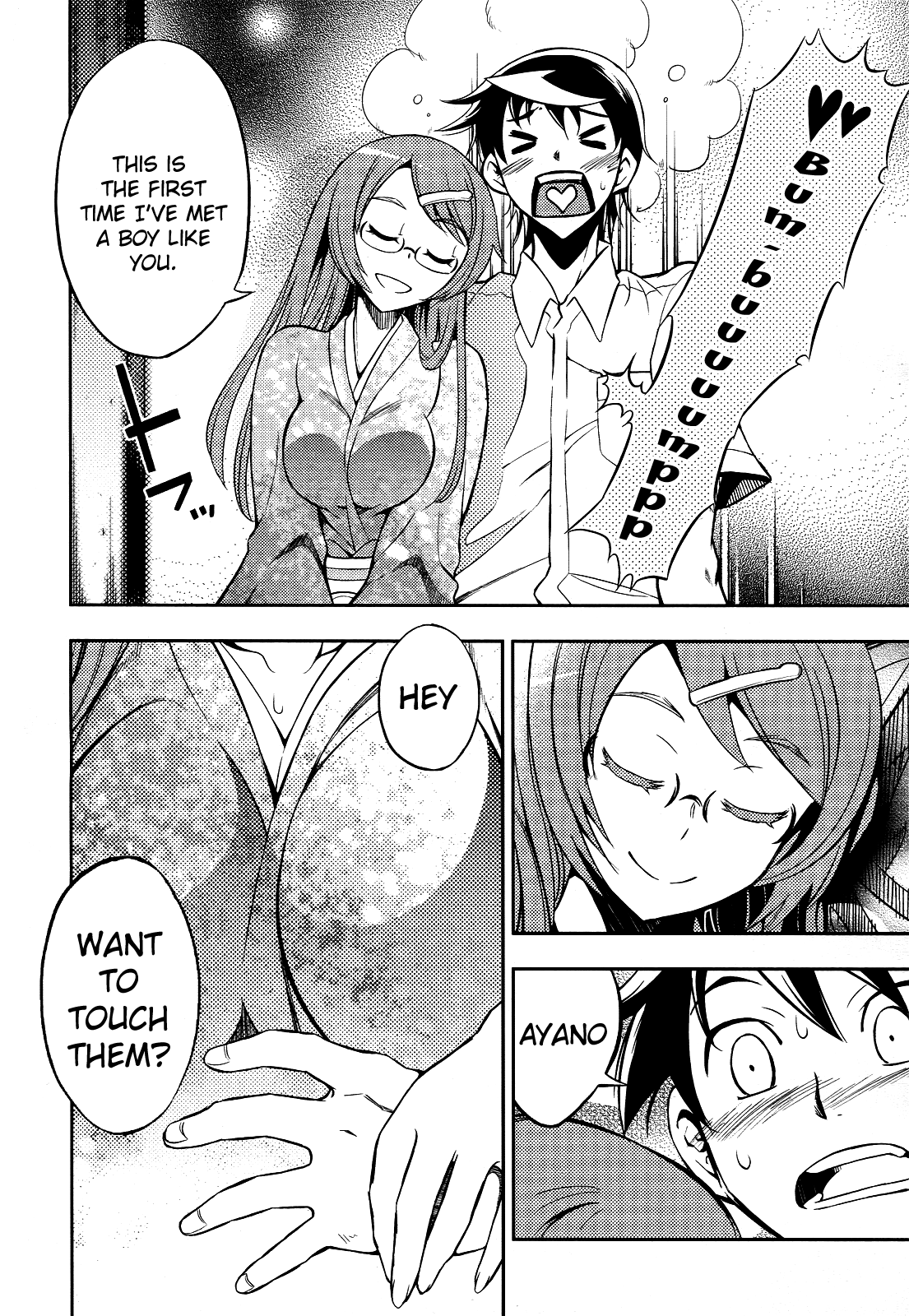 Yankano! Chapter 3.2 page 17 - Chapter 3 v2 : Round.03