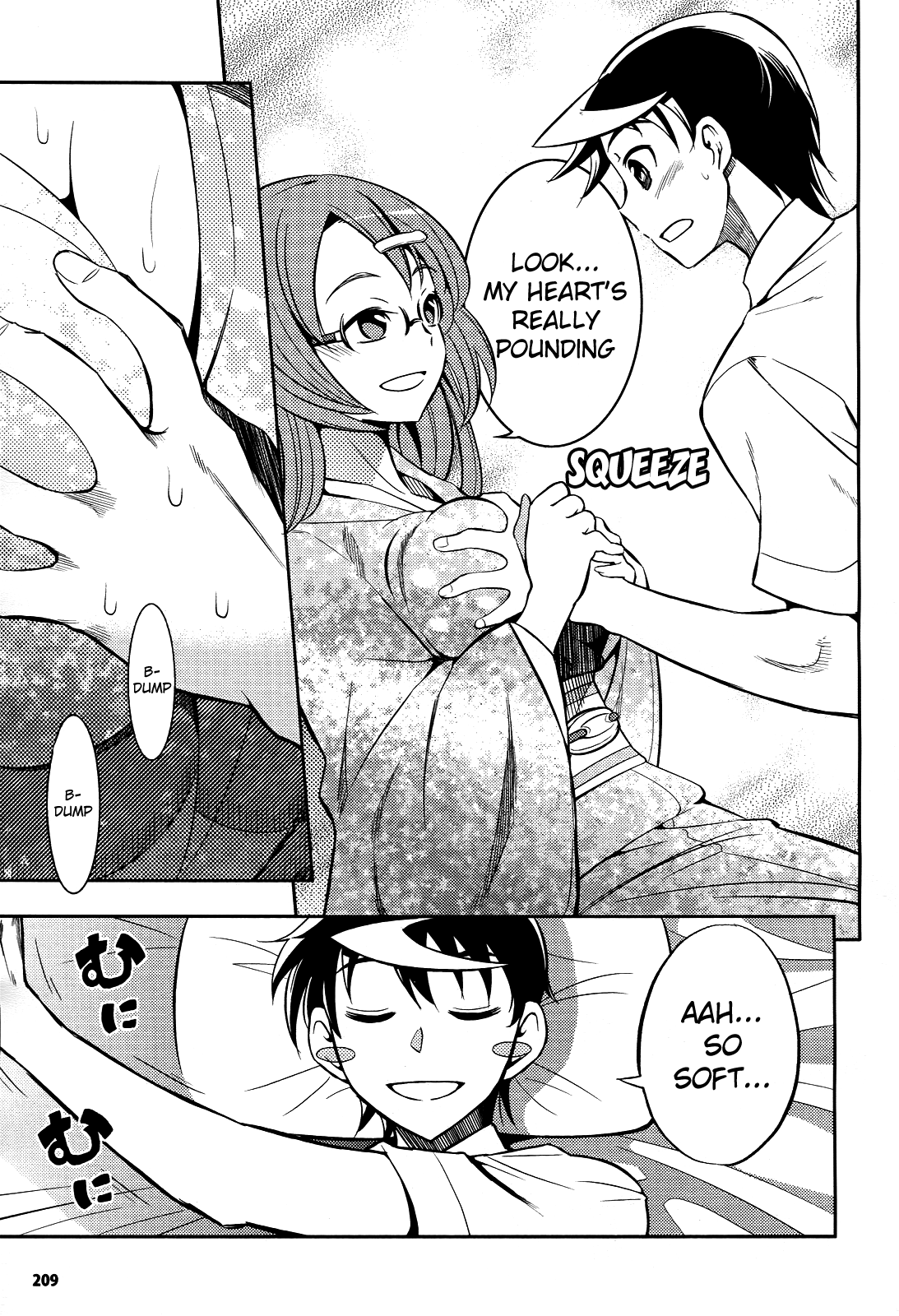 Yankano! Chapter 3.2 page 18 - Chapter 3 v2 : Round.03