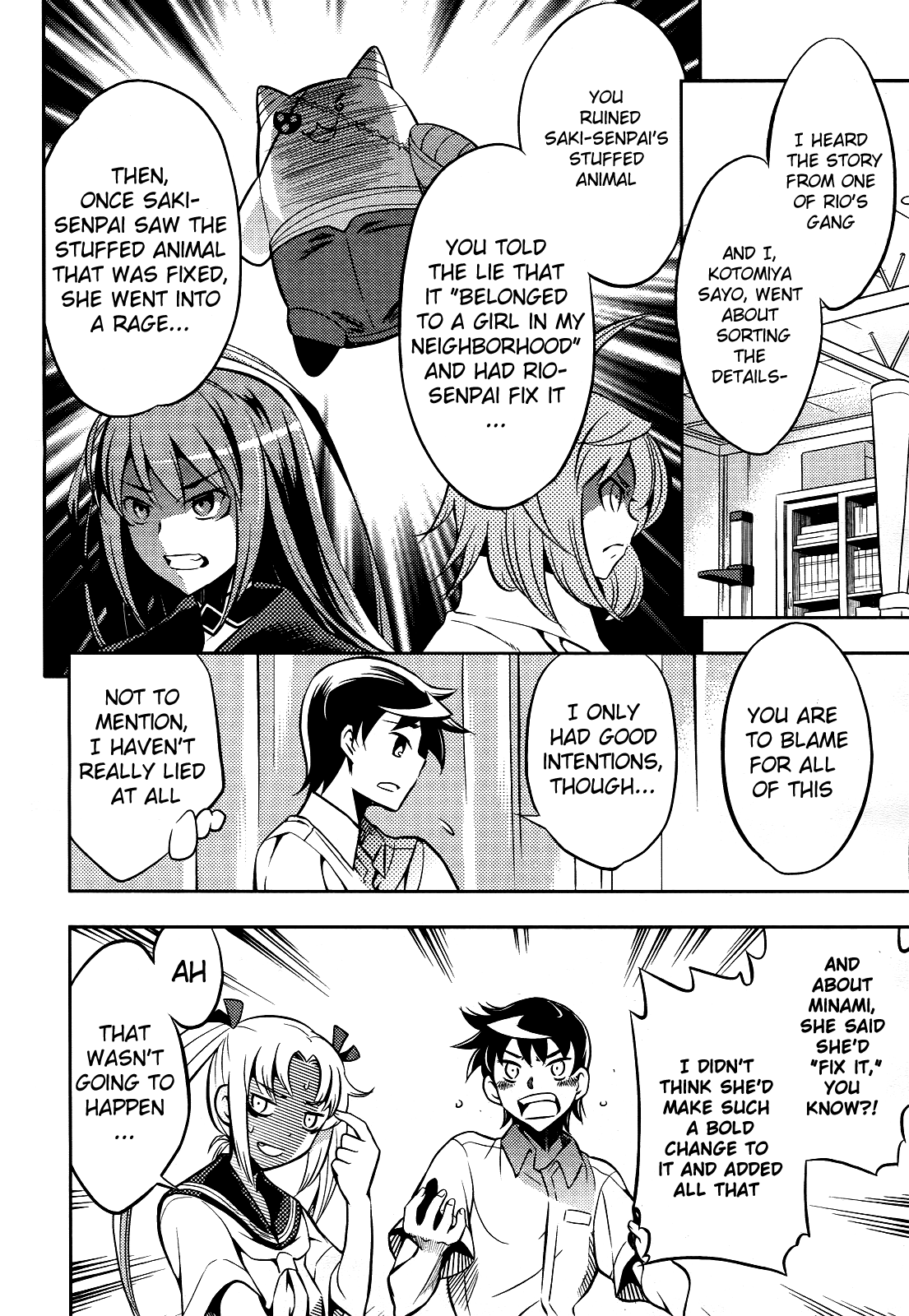 Yankano! Chapter 3.2 page 21 - Chapter 3 v2 : Round.03