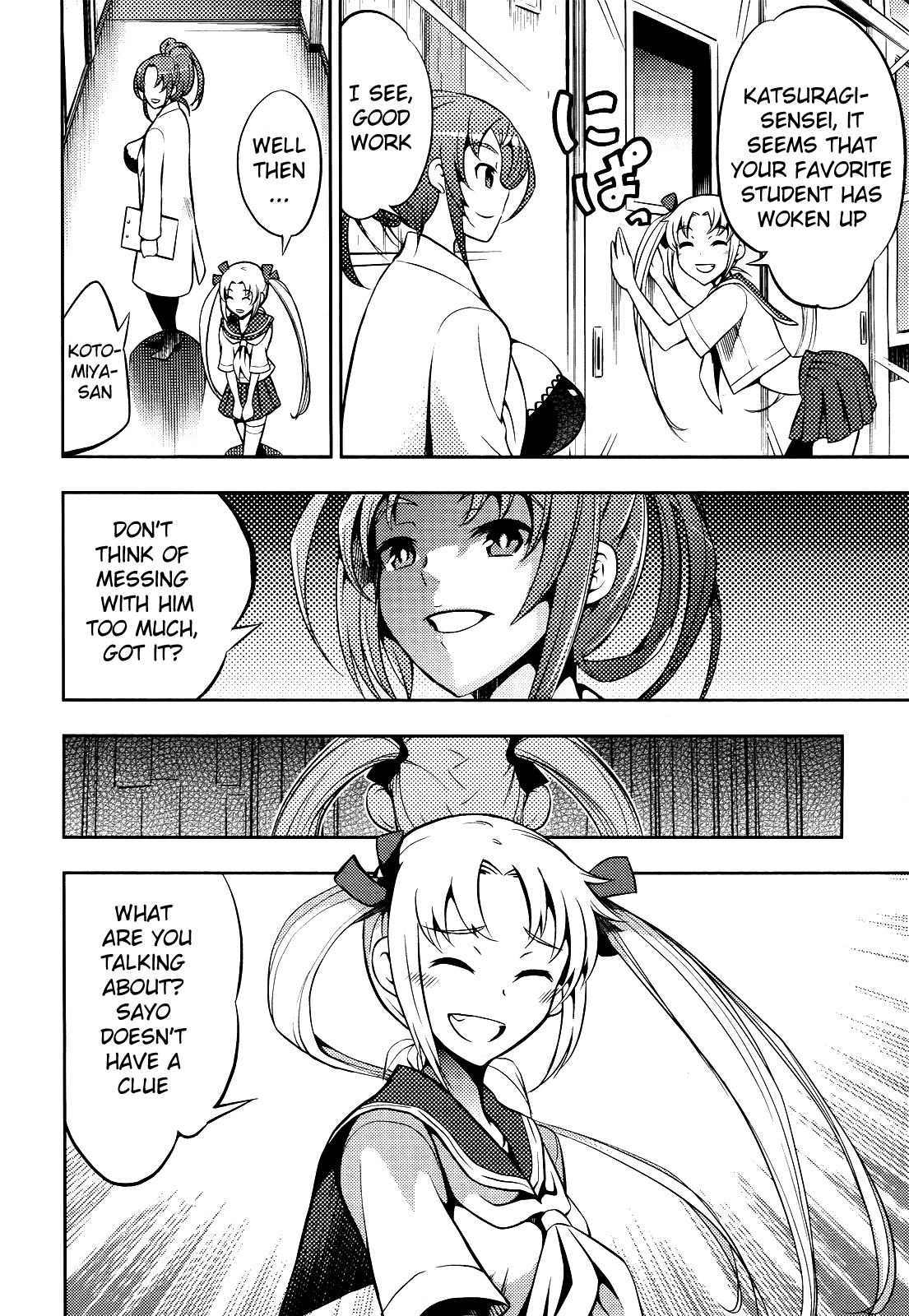 Yankano! Chapter 3.2 page 29 - Chapter 3 v2 : Round.03