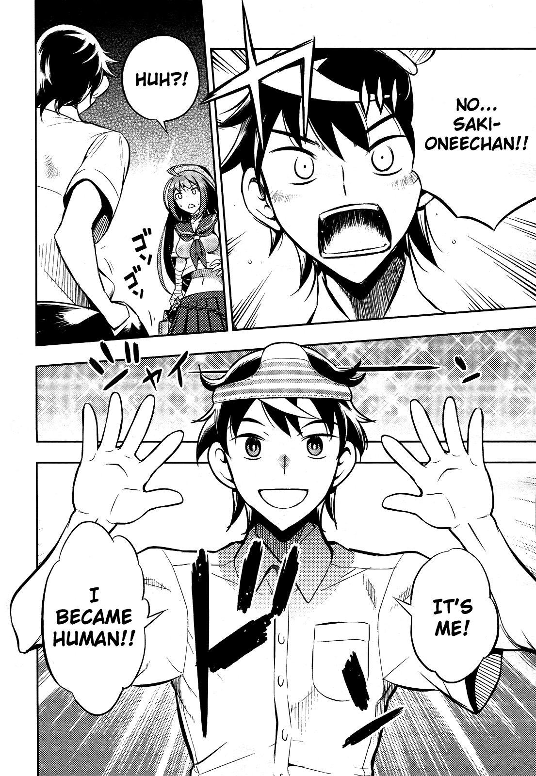 Yankano! Chapter 3.2 page 31 - Chapter 3 v2 : Round.03