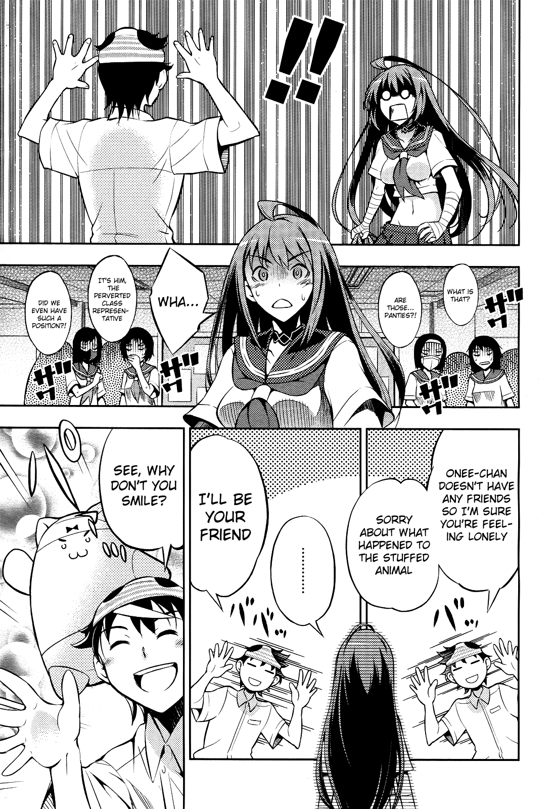 Yankano! Chapter 3.2 page 32 - Chapter 3 v2 : Round.03