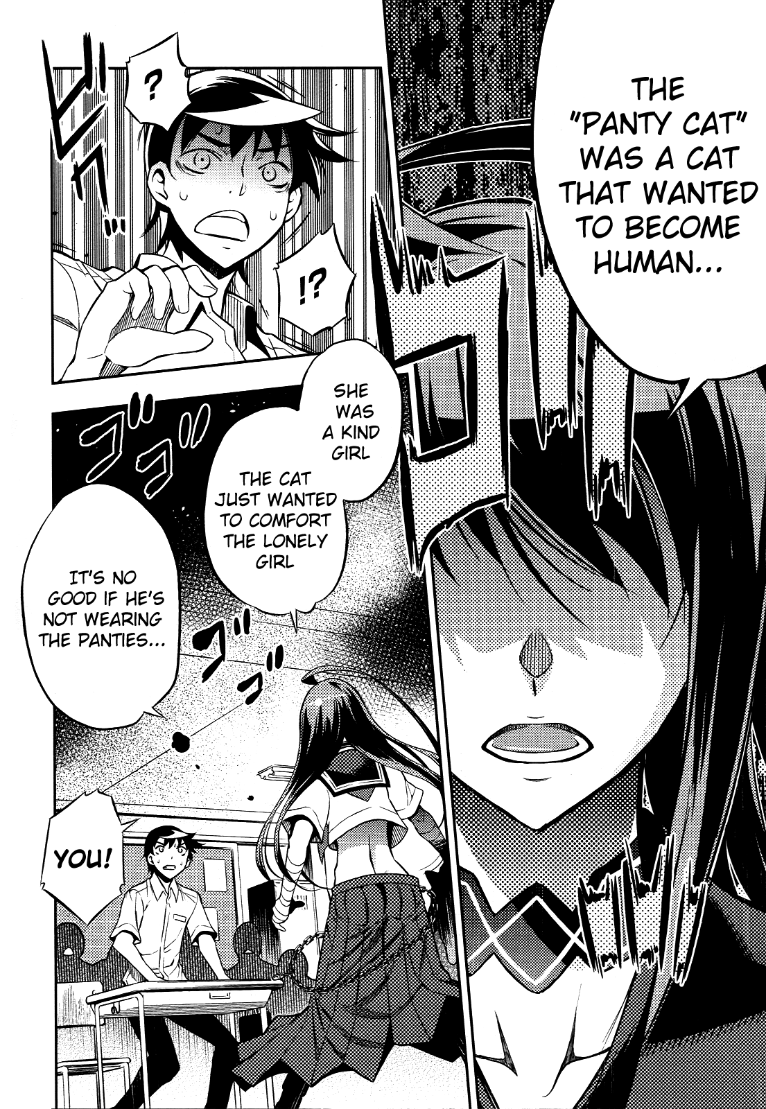 Yankano! Chapter 3.2 page 4 - Chapter 3 v2 : Round.03
