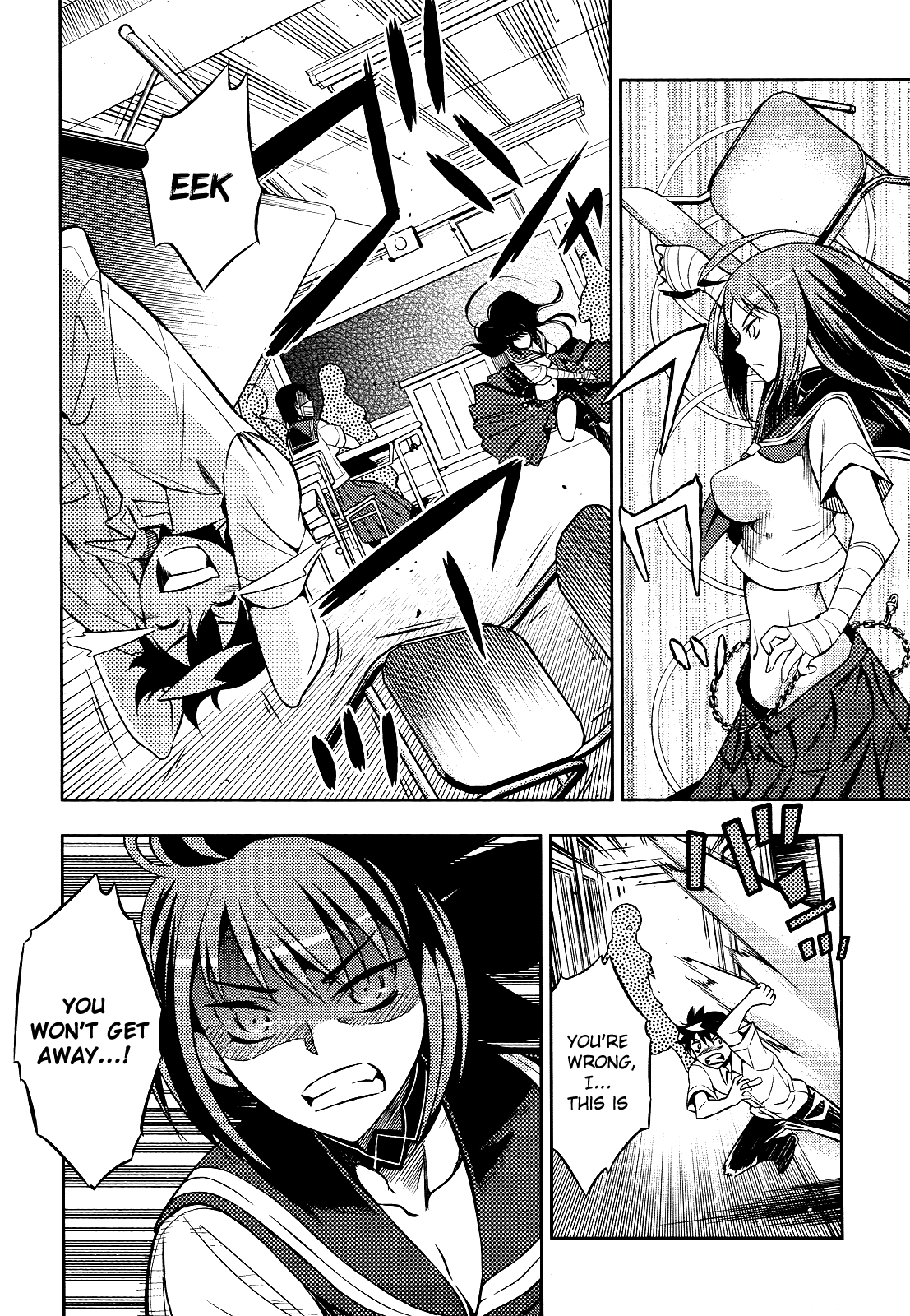 Yankano! Chapter 3.2 page 6 - Chapter 3 v2 : Round.03