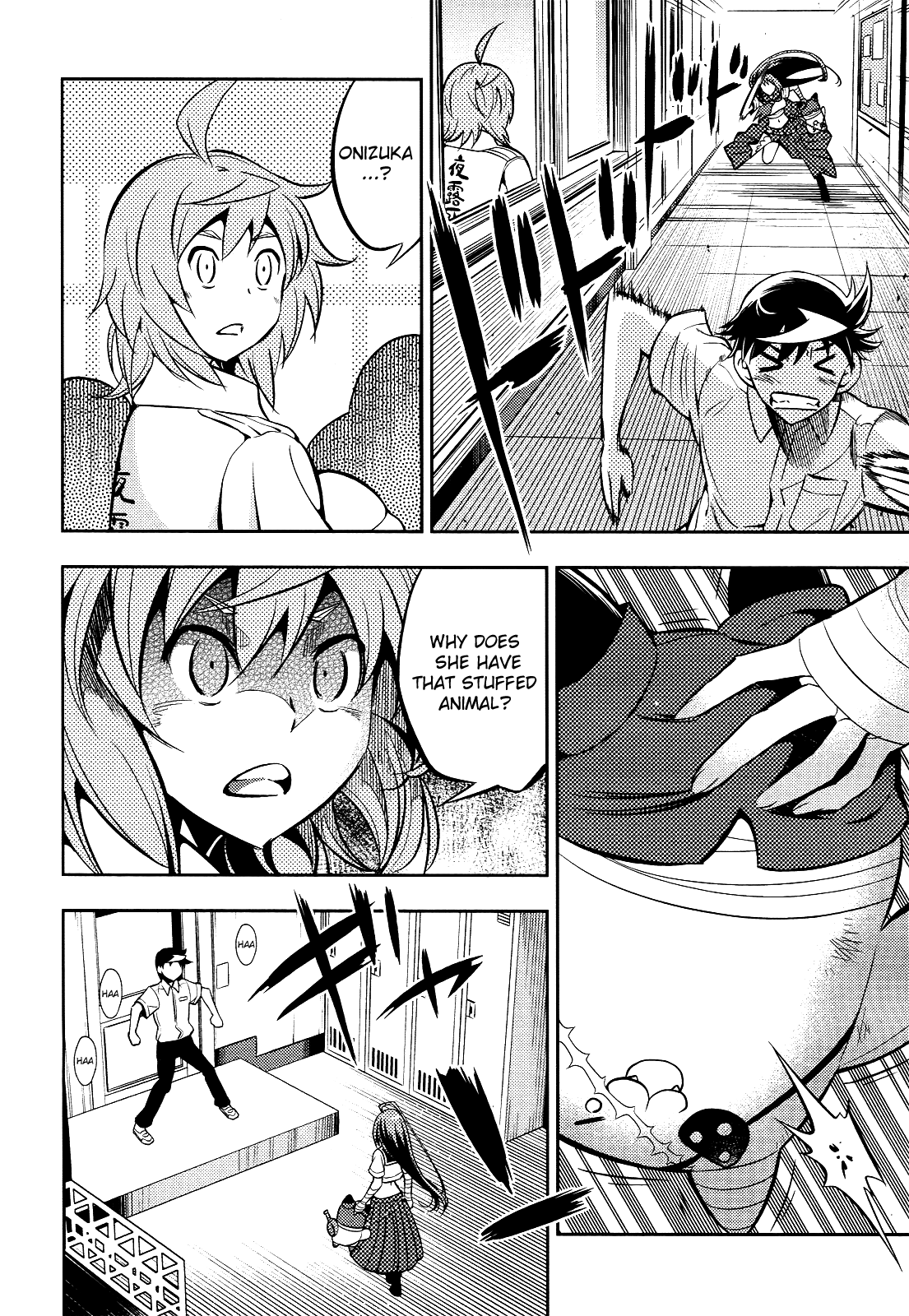 Yankano! Chapter 3.2 page 8 - Chapter 3 v2 : Round.03
