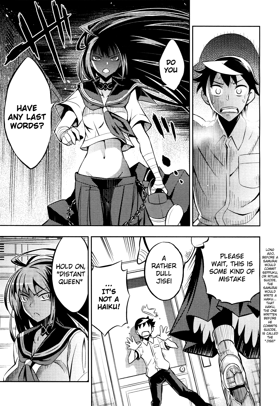 Yankano! Chapter 3.2 page 9 - Chapter 3 v2 : Round.03