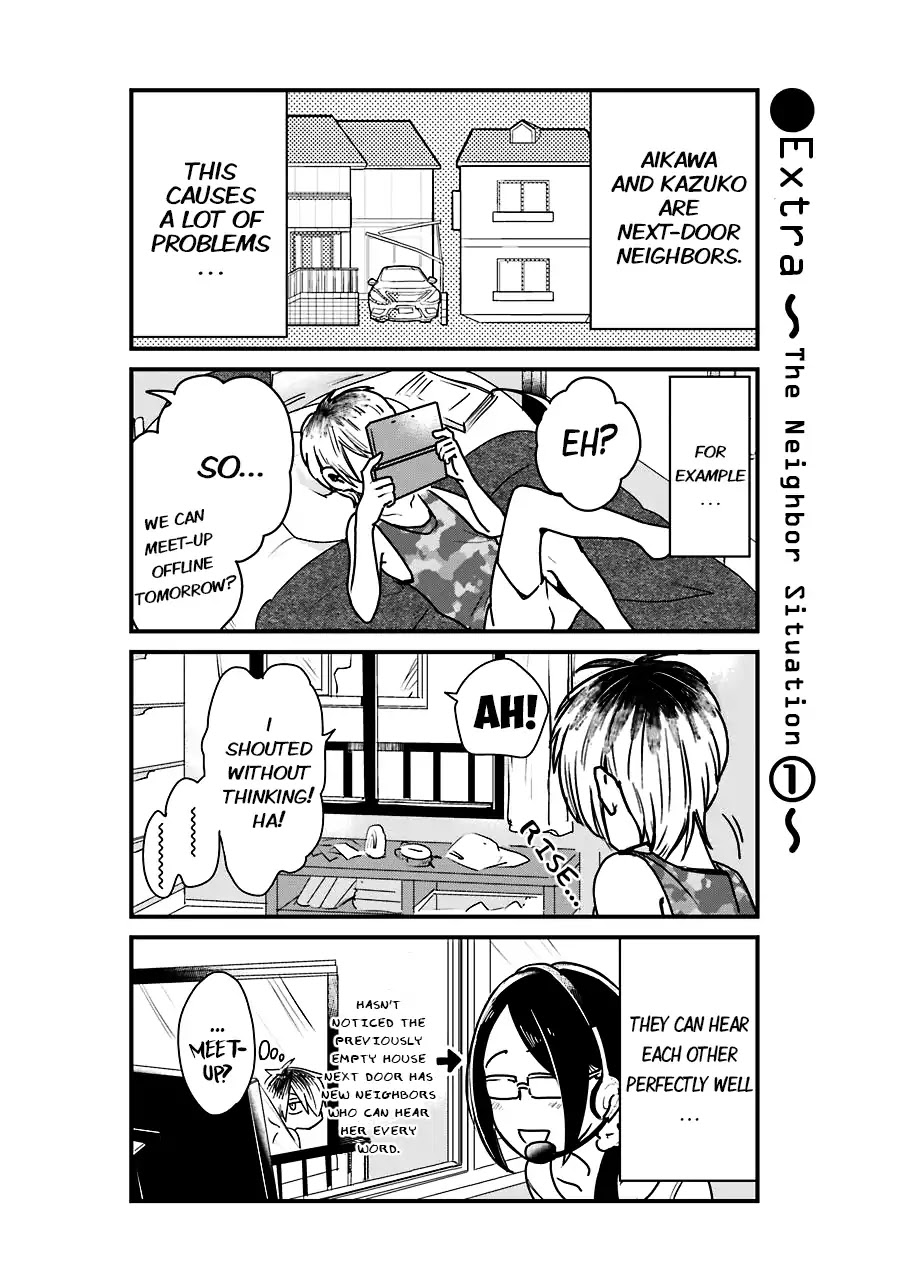 Yankee Boy and Otaku Girl Chapter 1.5 page 1 - Chapter 1.5