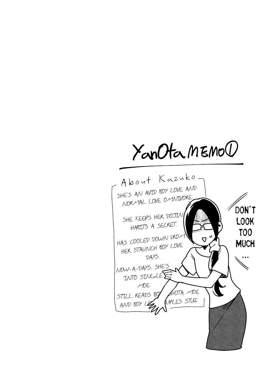Yankee Boy and Otaku Girl Chapter 1.5 page 3 - Chapter 1.5