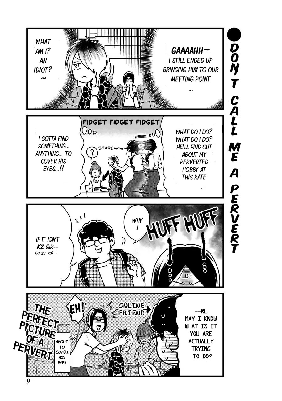 Yankee Boy and Otaku Girl Chapter 1 page 10 - Chapter 1