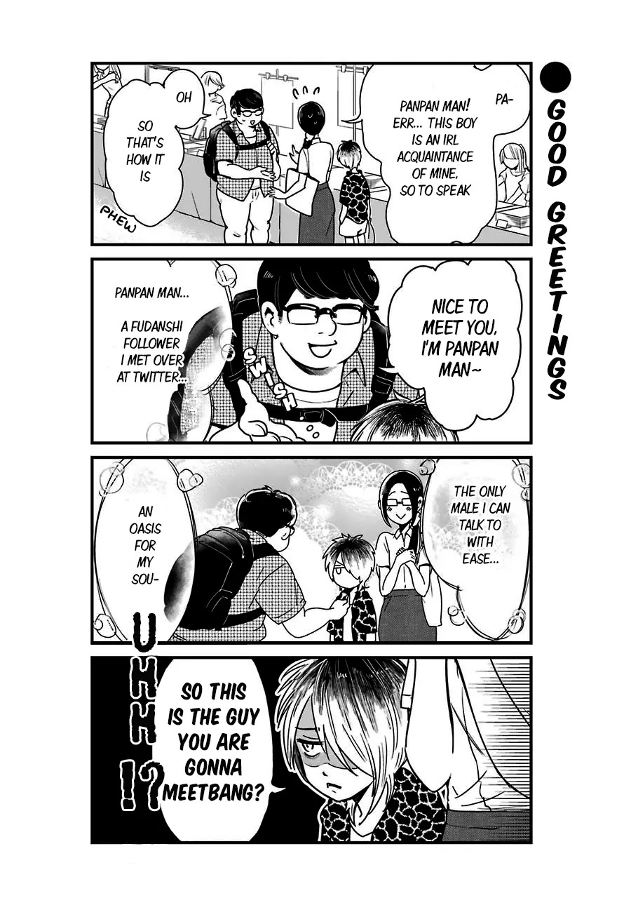 Yankee Boy and Otaku Girl Chapter 1 page 11 - Chapter 1