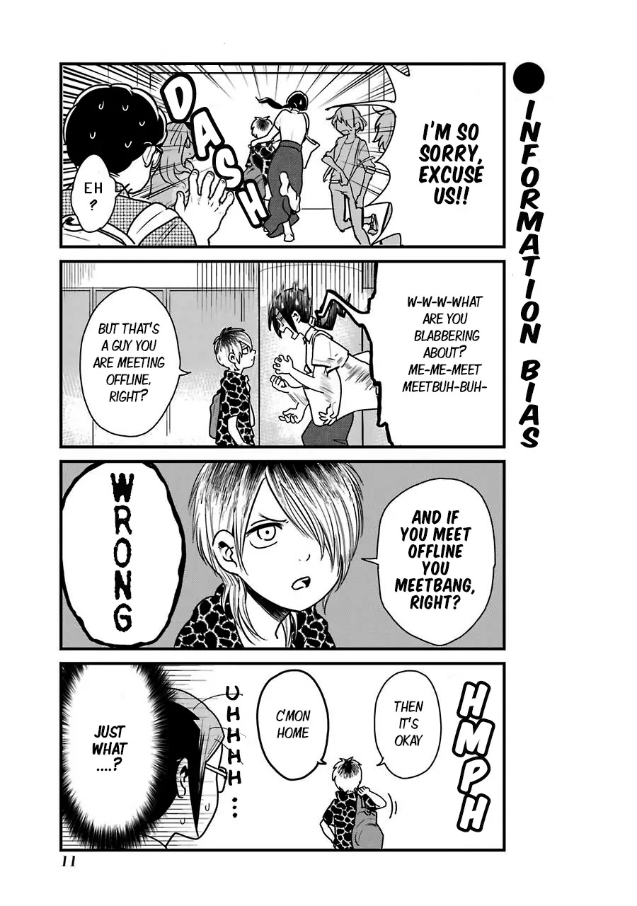 Yankee Boy and Otaku Girl Chapter 1 page 12 - Chapter 1