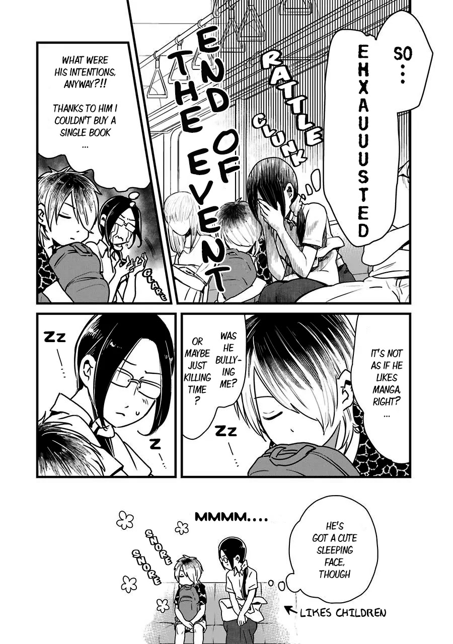 Yankee Boy and Otaku Girl Chapter 1 page 13 - Chapter 1