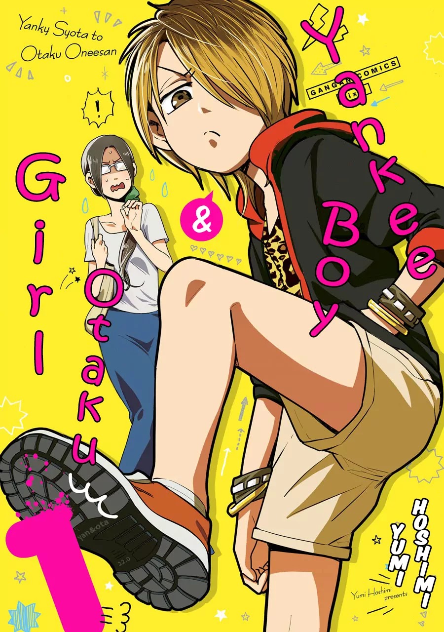 Yankee Boy and Otaku Girl Chapter 1 page 18 - Chapter 1