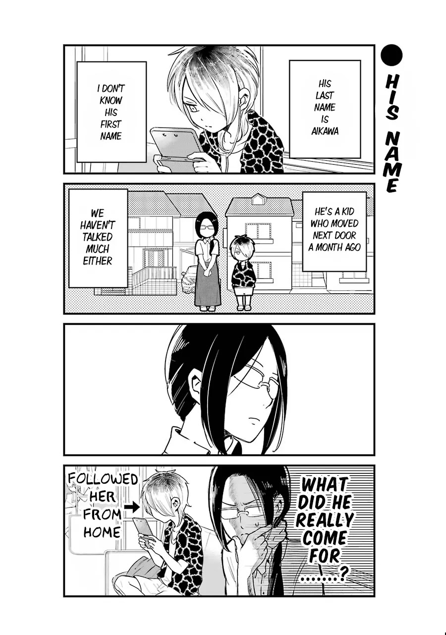 Yankee Boy and Otaku Girl Chapter 1 page 7 - Chapter 1