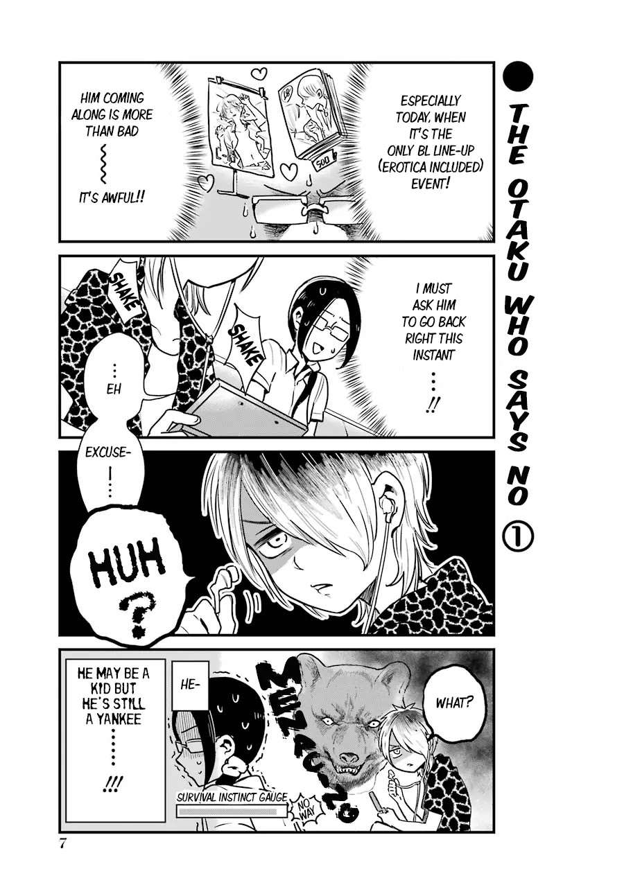 Yankee Boy and Otaku Girl Chapter 1 page 8 - Chapter 1