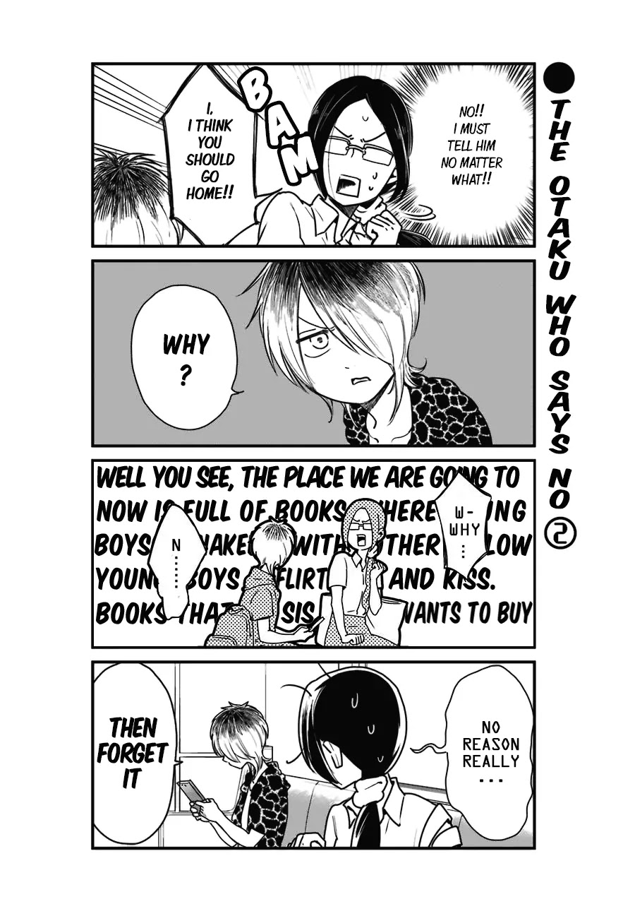 Yankee Boy and Otaku Girl Chapter 1 page 9 - Chapter 1