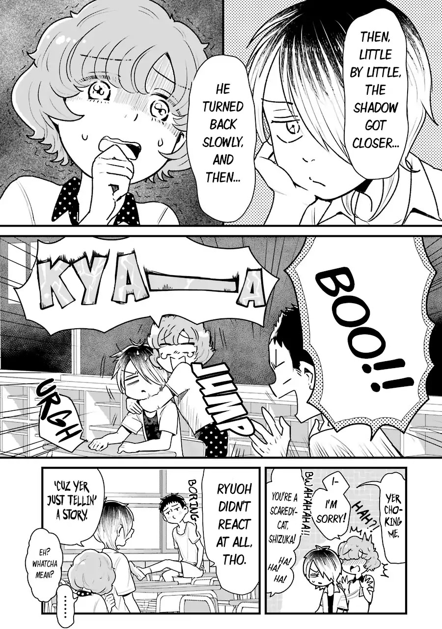 Yankee Boy and Otaku Girl Chapter 10 page 1 - Chapter 10