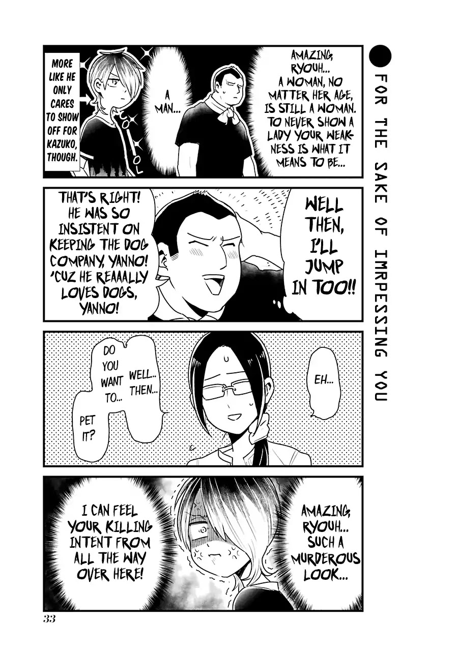 Yankee Boy and Otaku Girl Chapter 10 page 11 - Chapter 10