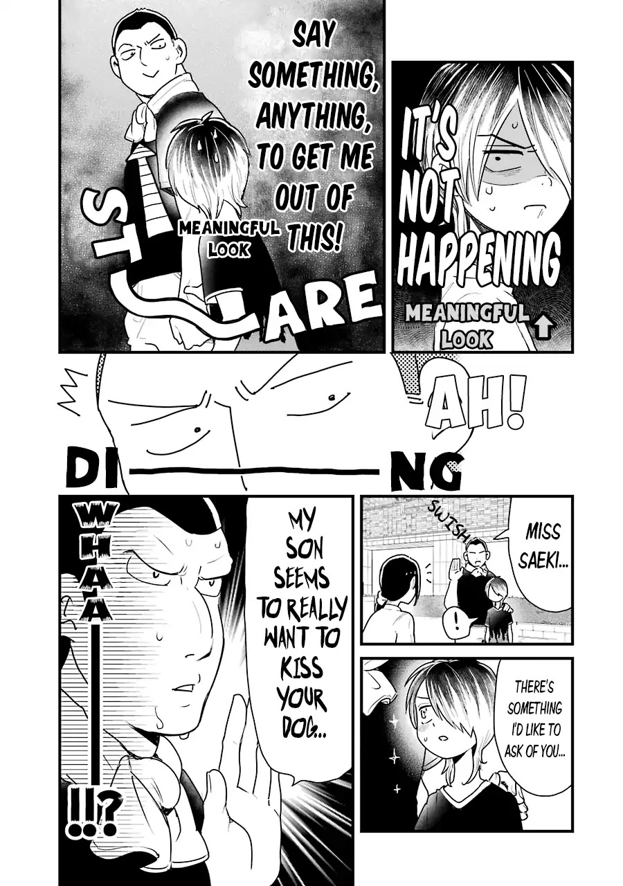 Yankee Boy and Otaku Girl Chapter 10 page 13 - Chapter 10