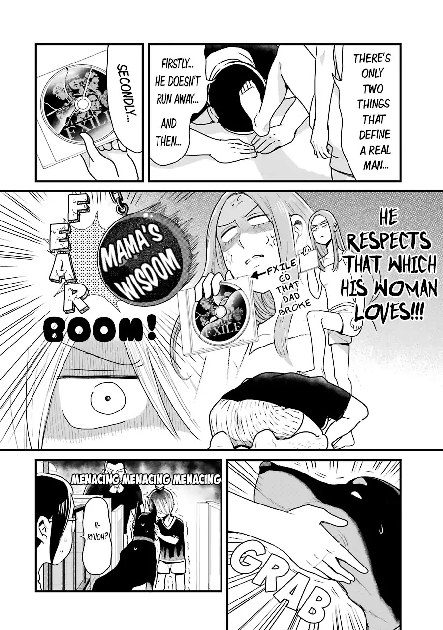 Yankee Boy and Otaku Girl Chapter 10 page 16 - Chapter 10