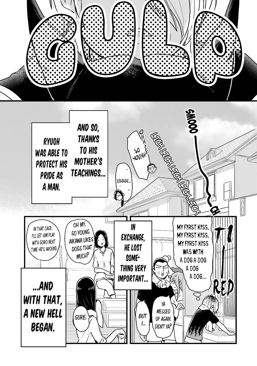 Yankee Boy and Otaku Girl Chapter 10 page 17 - Chapter 10