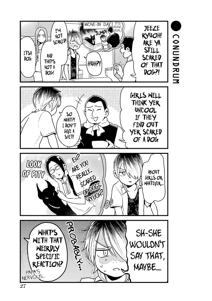 Yankee Boy and Otaku Girl Chapter 10 page 5 - Chapter 10