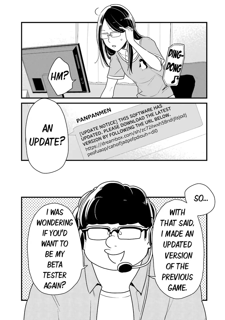 Yankee Boy and Otaku Girl Chapter 11 page 1 - Chapter 11