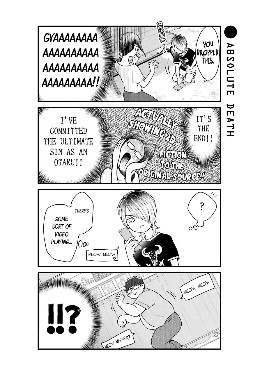 Yankee Boy and Otaku Girl Chapter 11 page 10 - Chapter 11