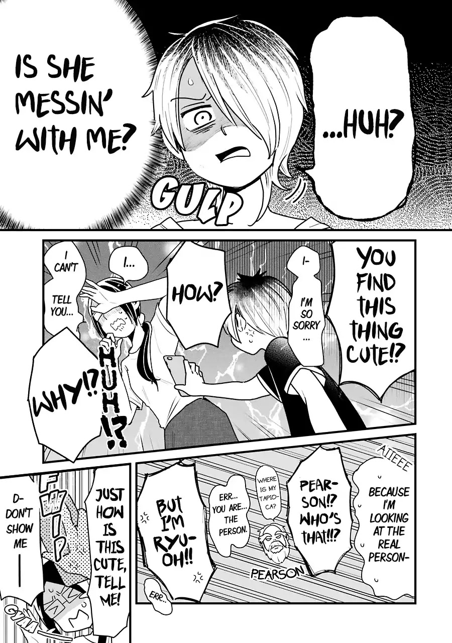 Yankee Boy and Otaku Girl Chapter 11 page 15 - Chapter 11