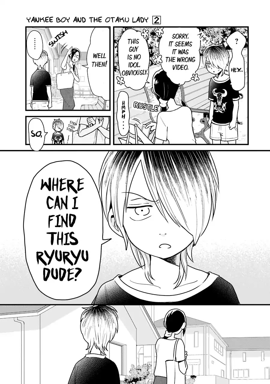 Yankee Boy and Otaku Girl Chapter 11 page 17 - Chapter 11