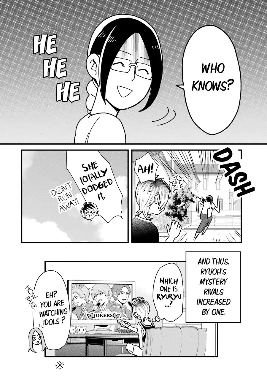 Yankee Boy and Otaku Girl Chapter 11 page 18 - Chapter 11