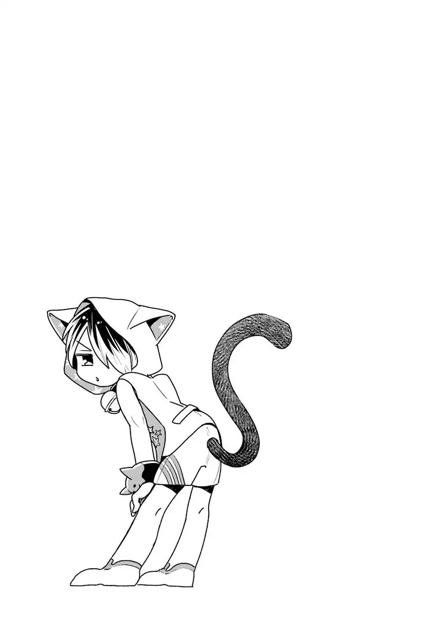 Yankee Boy and Otaku Girl Chapter 11 page 19 - Chapter 11