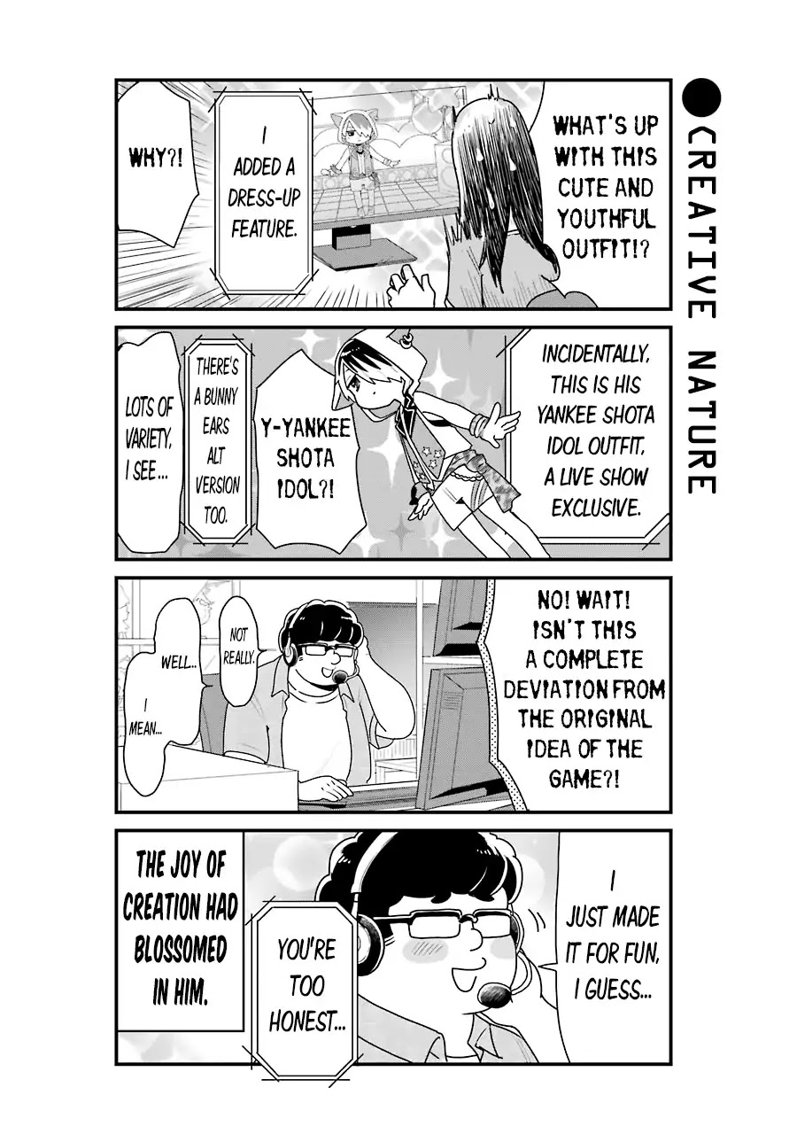 Yankee Boy and Otaku Girl Chapter 11 page 4 - Chapter 11