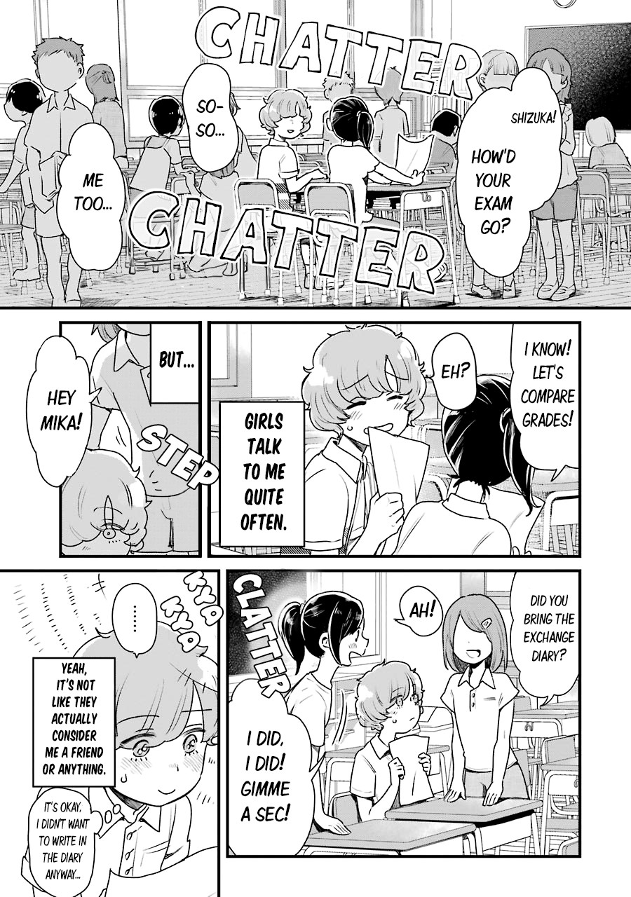 Yankee Boy and Otaku Girl Chapter 12 page 1 - Chapter 12
