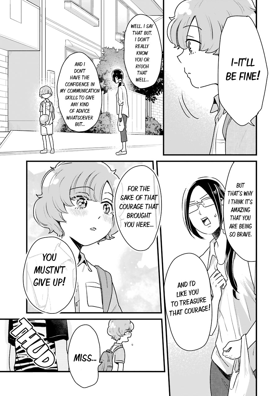 Yankee Boy and Otaku Girl Chapter 12 page 11 - Chapter 12
