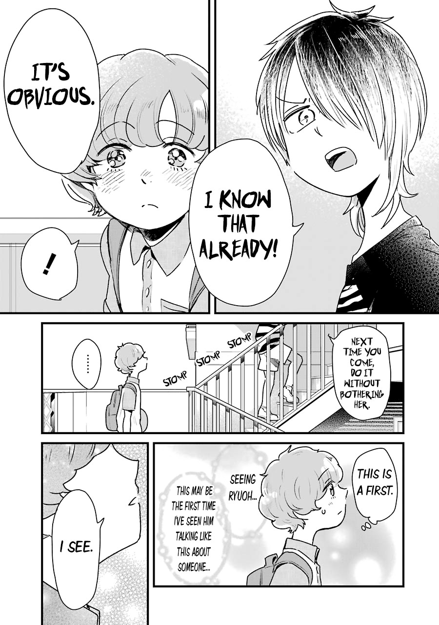 Yankee Boy and Otaku Girl Chapter 12 page 17 - Chapter 12