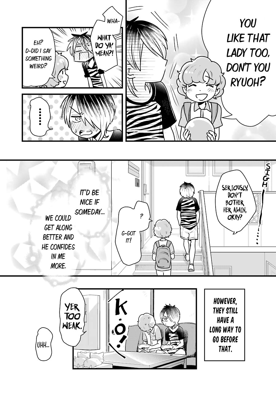 Yankee Boy and Otaku Girl Chapter 12 page 18 - Chapter 12