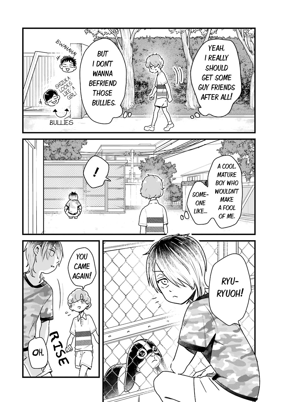 Yankee Boy and Otaku Girl Chapter 12 page 2 - Chapter 12