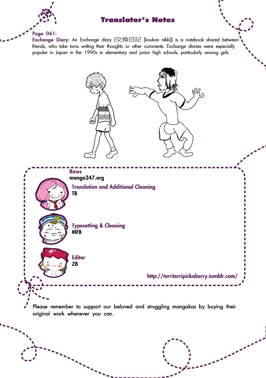 Yankee Boy and Otaku Girl Chapter 12 page 21 - Chapter 12