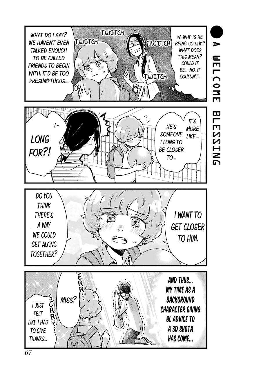Yankee Boy and Otaku Girl Chapter 12 page 7 - Chapter 12
