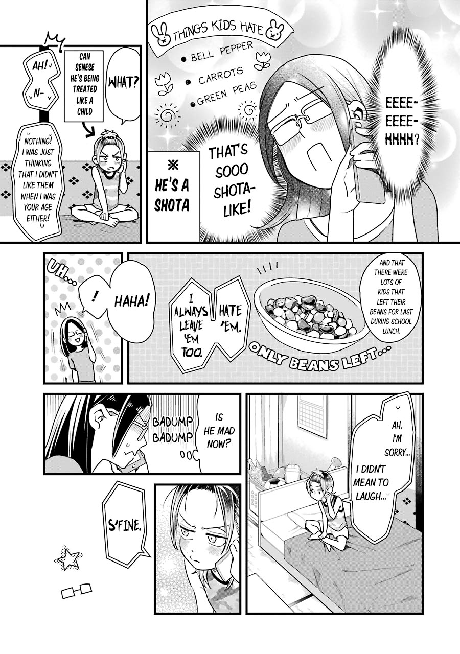 Yankee Boy and Otaku Girl Chapter 13 page 15 - Chapter 13