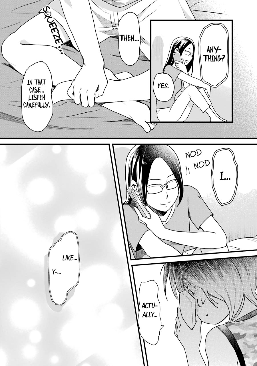 Yankee Boy and Otaku Girl Chapter 13 page 18 - Chapter 13
