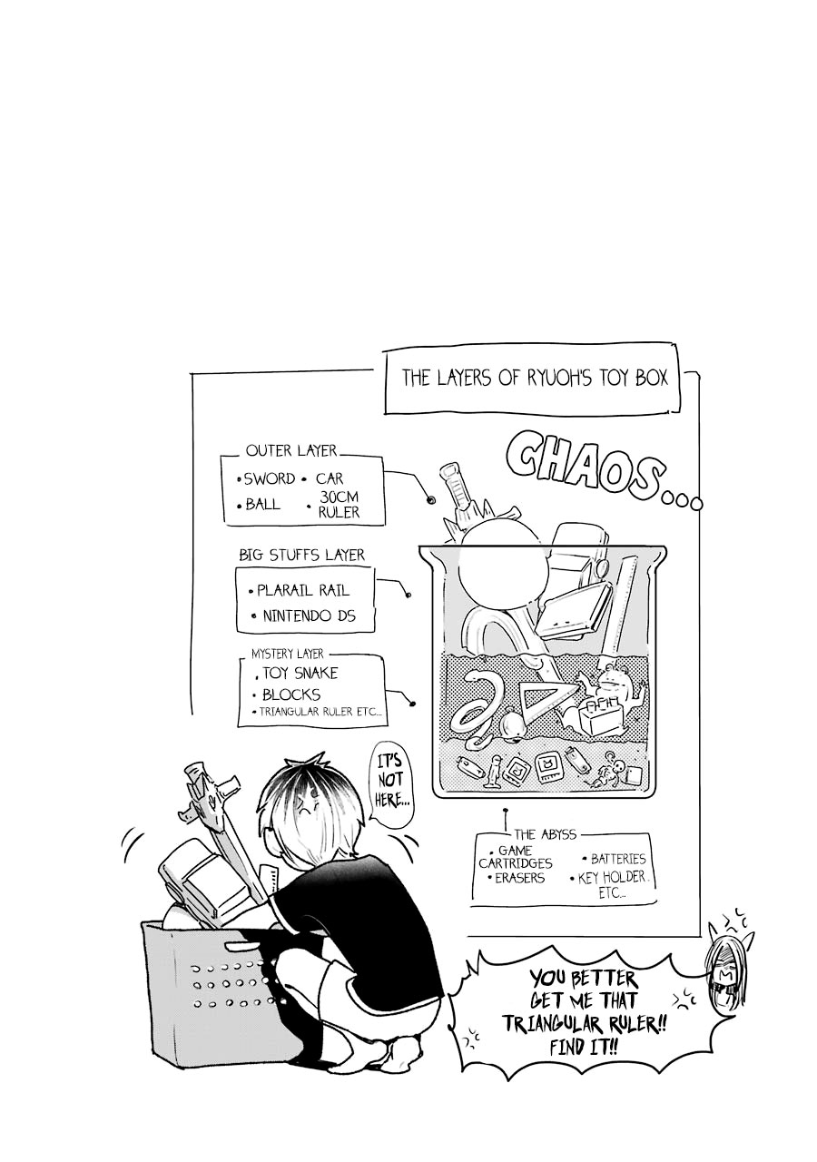 Yankee Boy and Otaku Girl Chapter 13 page 22 - Chapter 13