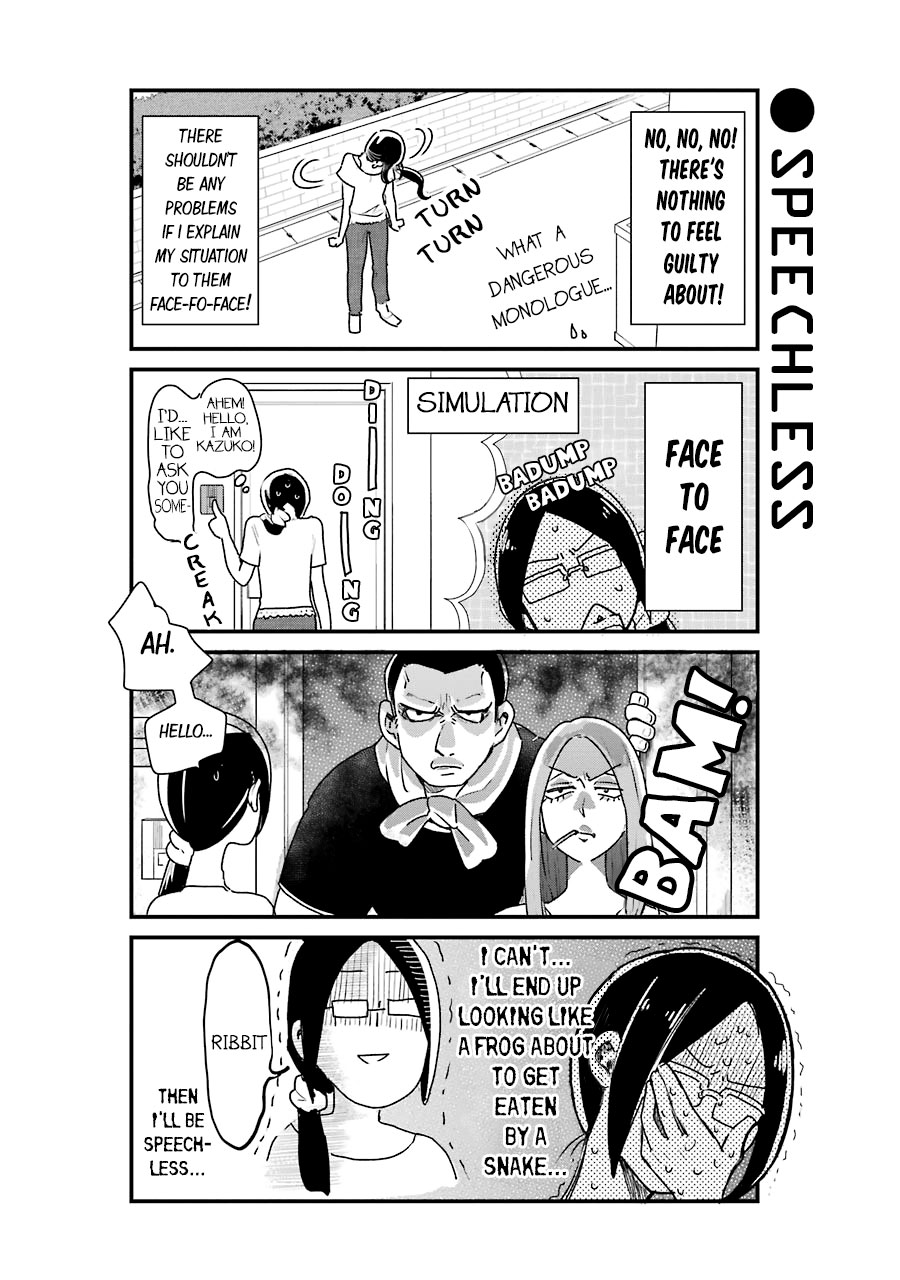 Yankee Boy and Otaku Girl Chapter 13 page 4 - Chapter 13
