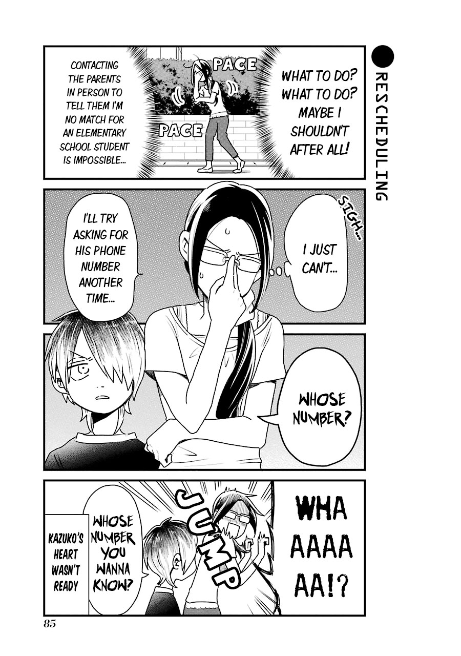Yankee Boy and Otaku Girl Chapter 13 page 5 - Chapter 13