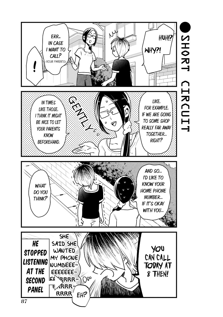 Yankee Boy and Otaku Girl Chapter 13 page 7 - Chapter 13
