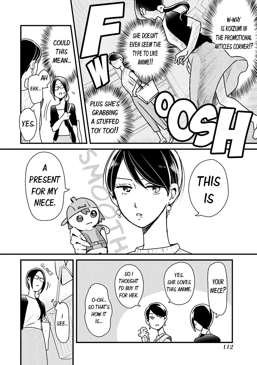 Yankee Boy and Otaku Girl Chapter 14 page 10 - Chapter 14