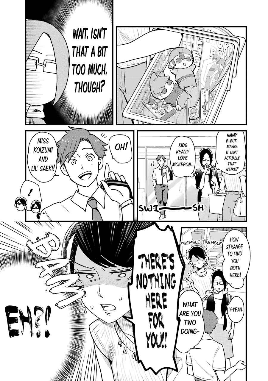 Yankee Boy and Otaku Girl Chapter 14 page 11 - Chapter 14